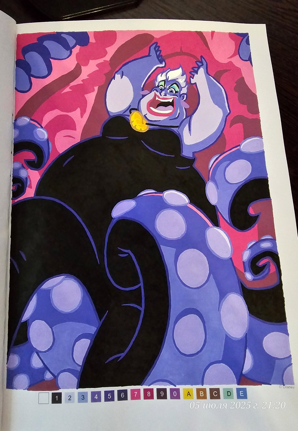 Работа от Svetlana