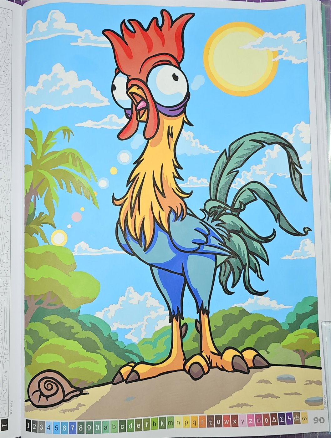 Работа от Svetlana