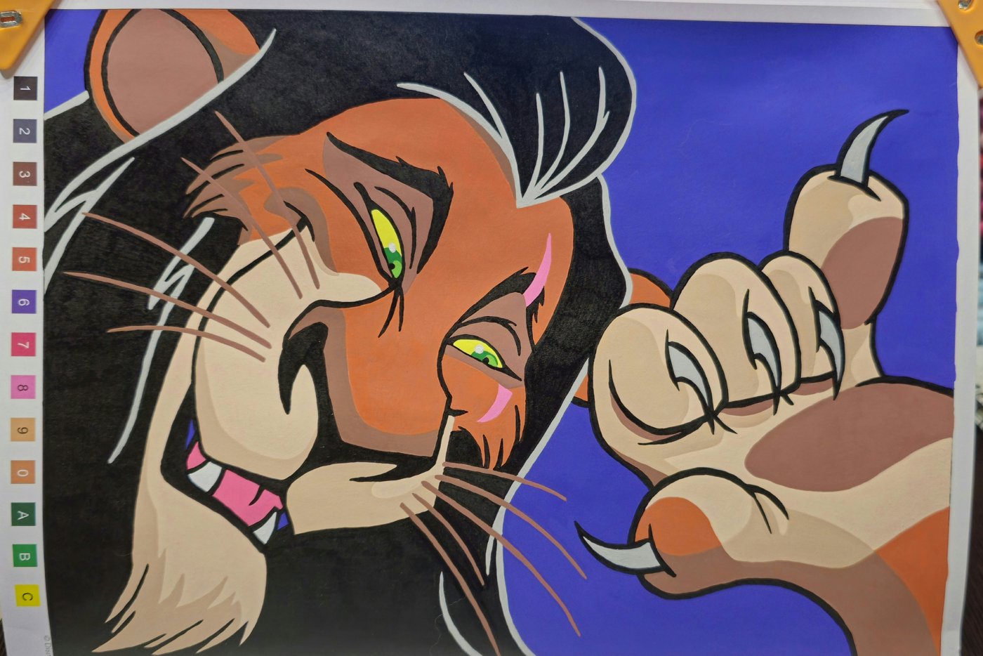 Работа от Svetlana