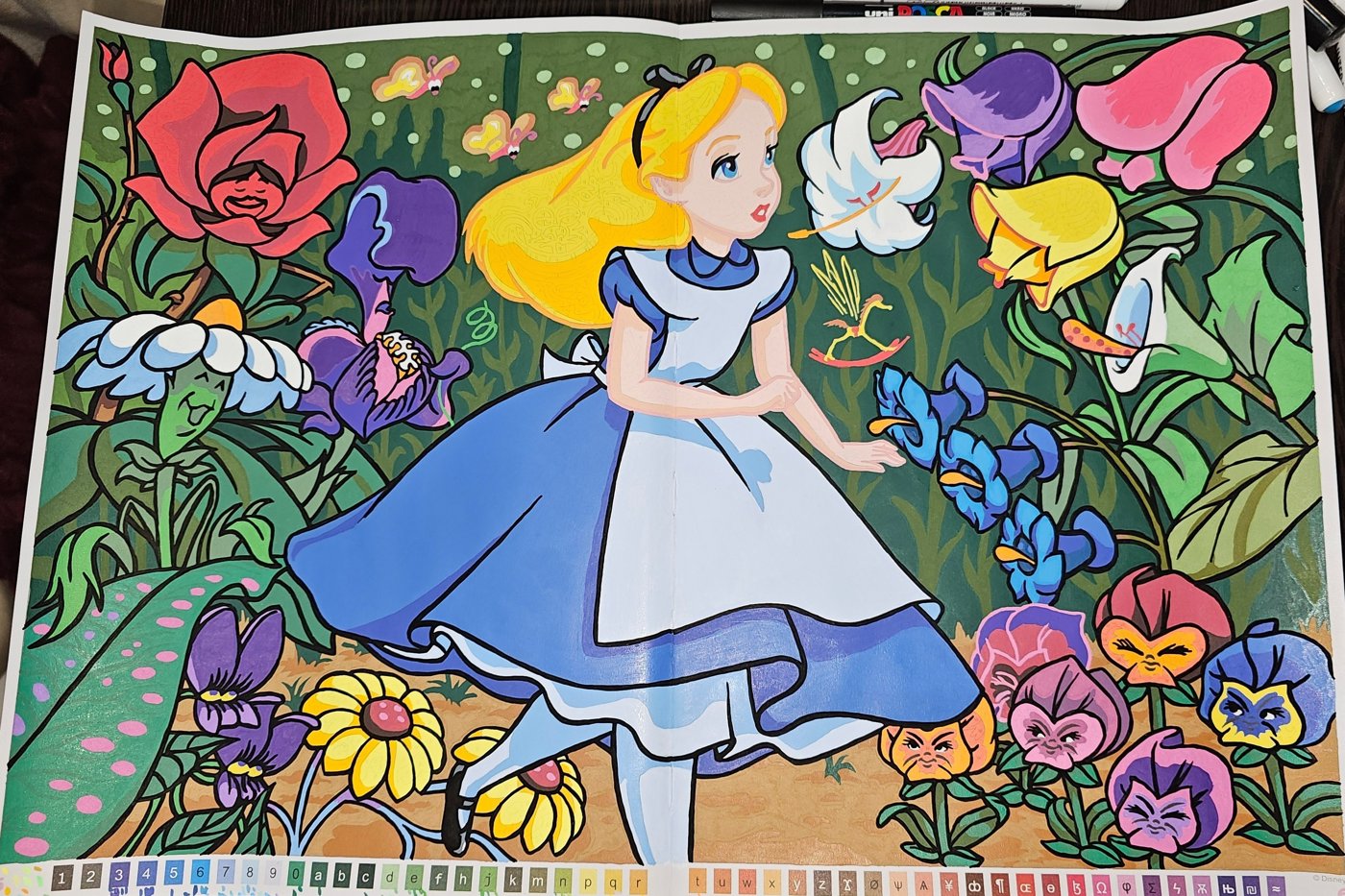 Работа от Svetlana