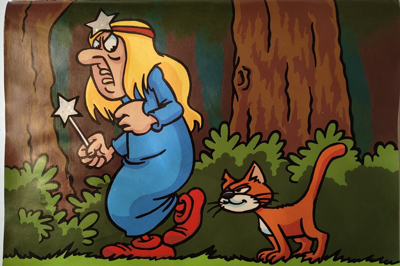 Работа от Darina Pechenkina