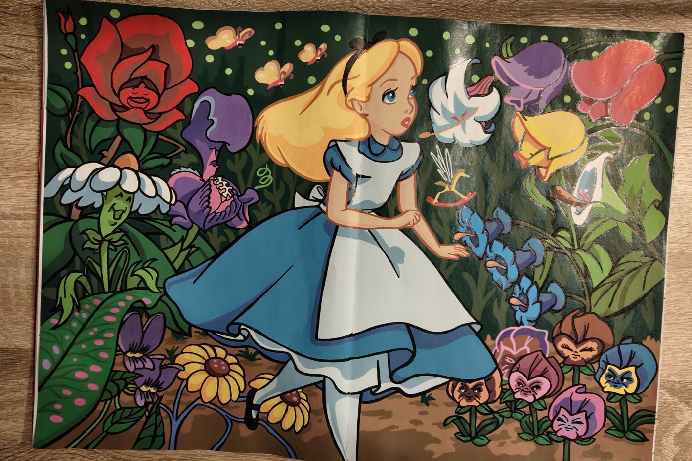 Работа от Darina Pechenkina