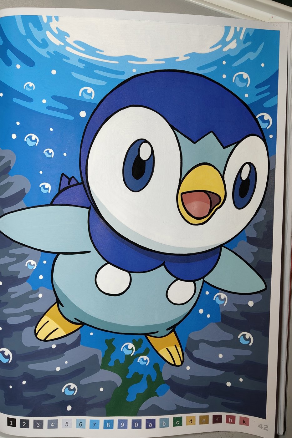 Работа от Darina Pechenkina