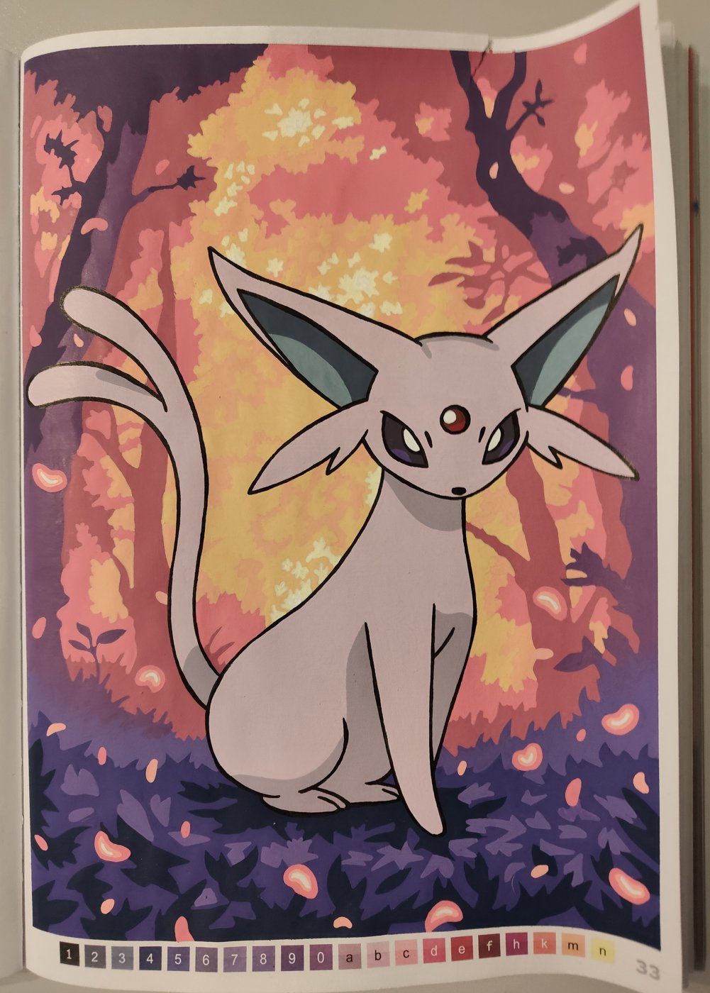 Работа от Darina Pechenkina