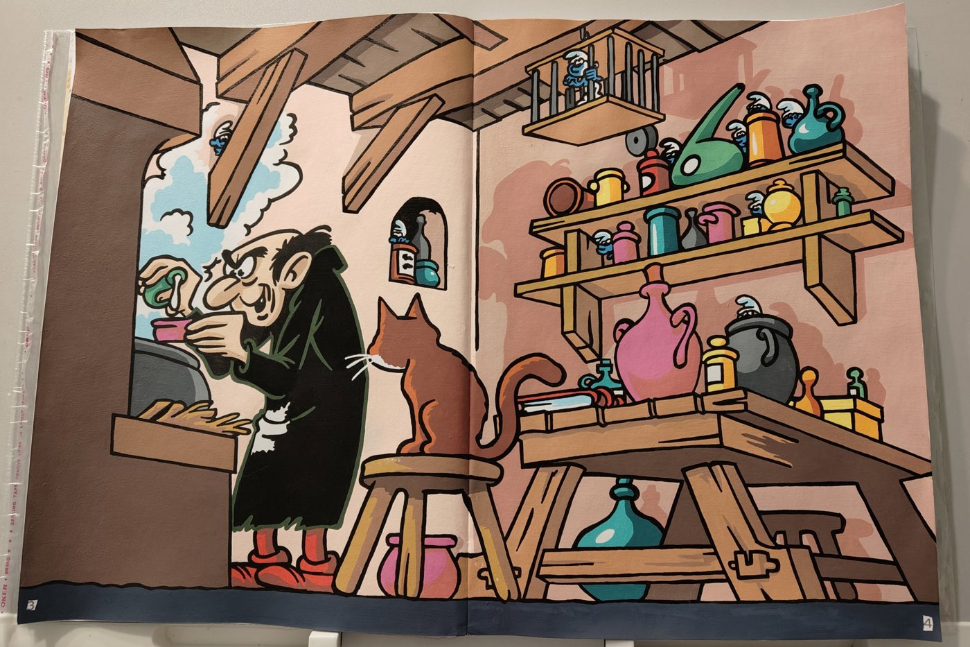 Работа от Darina Pechenkina