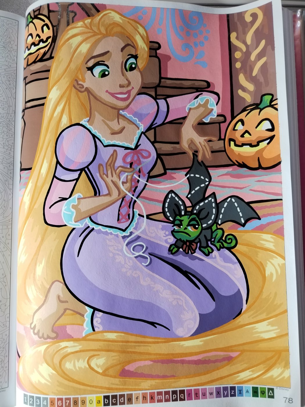 Работа от Ksюня