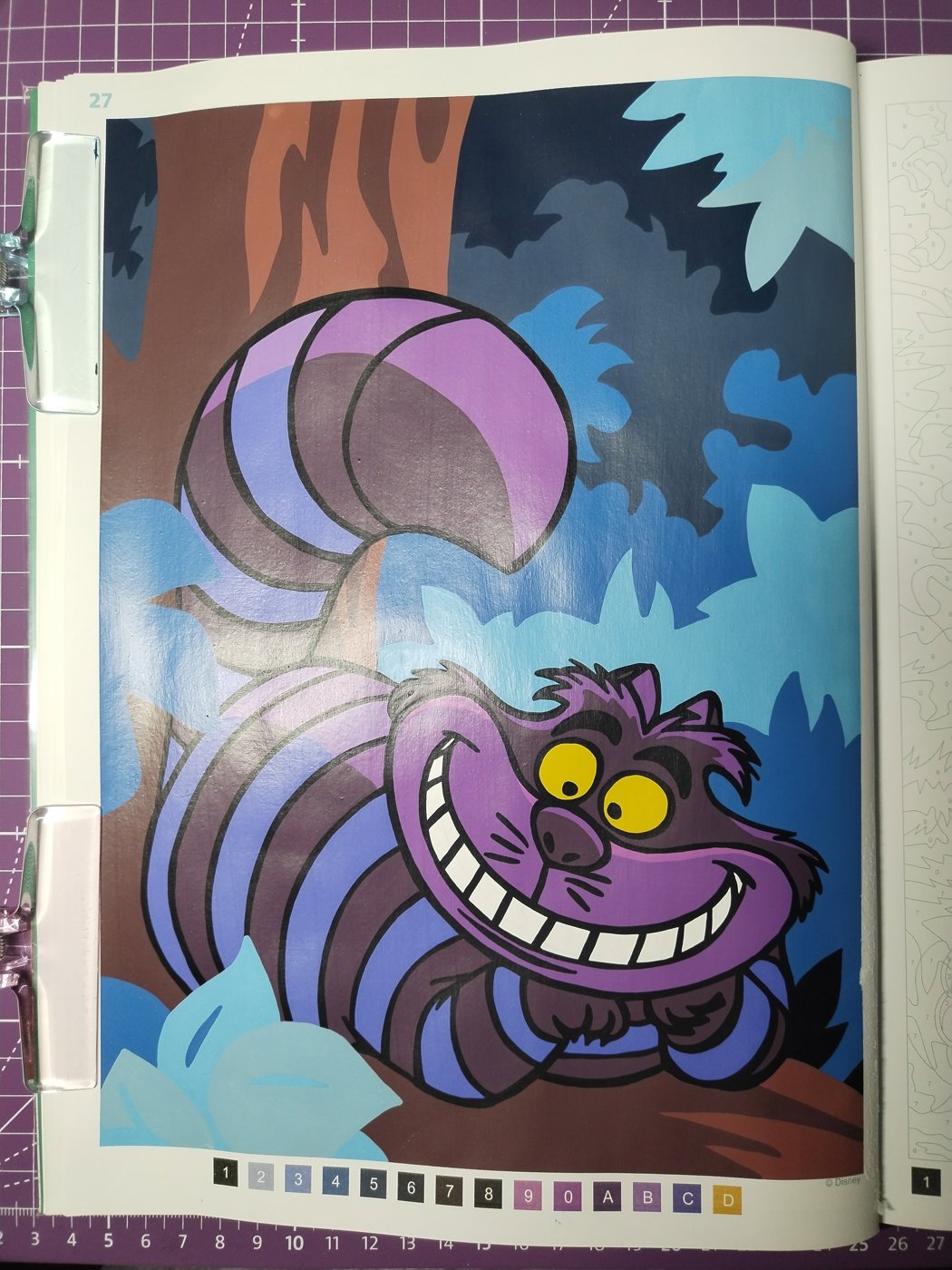 Работа от Ksюня