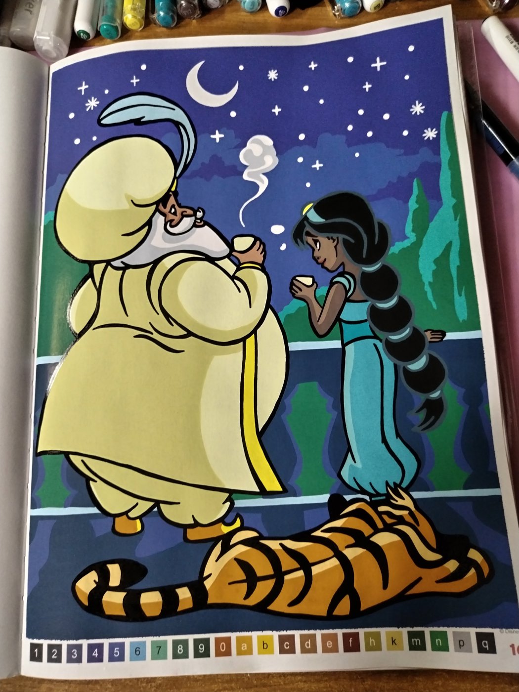 Работа от Ksюня