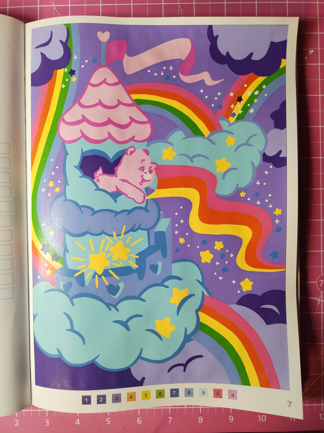 Работа от Ksюня