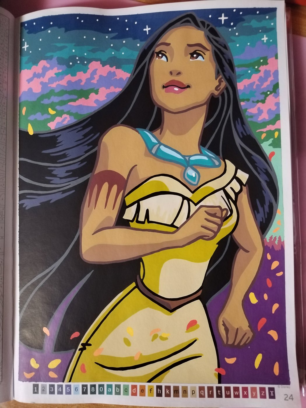 Работа от Ksюня