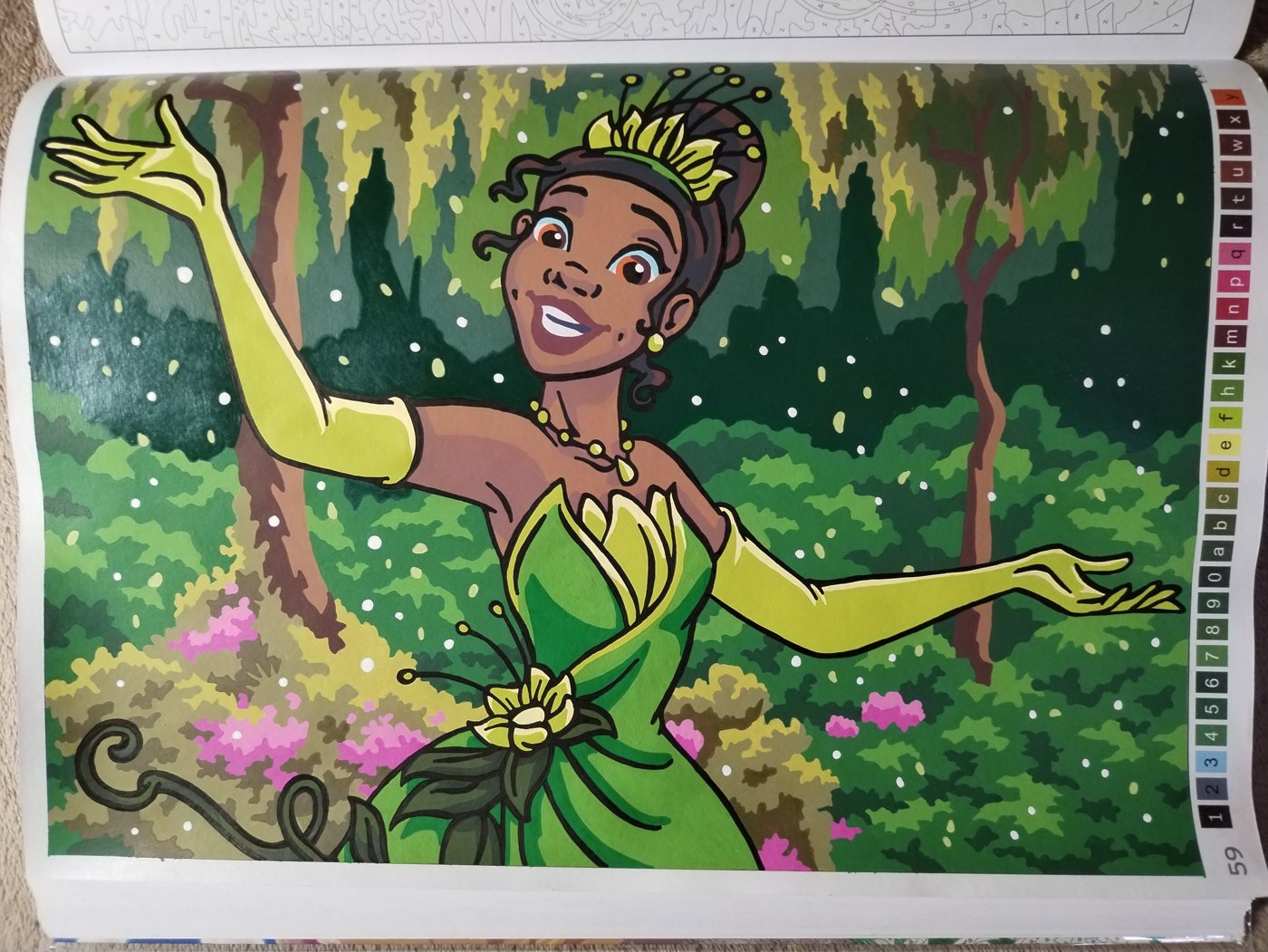 Работа от Ksюня