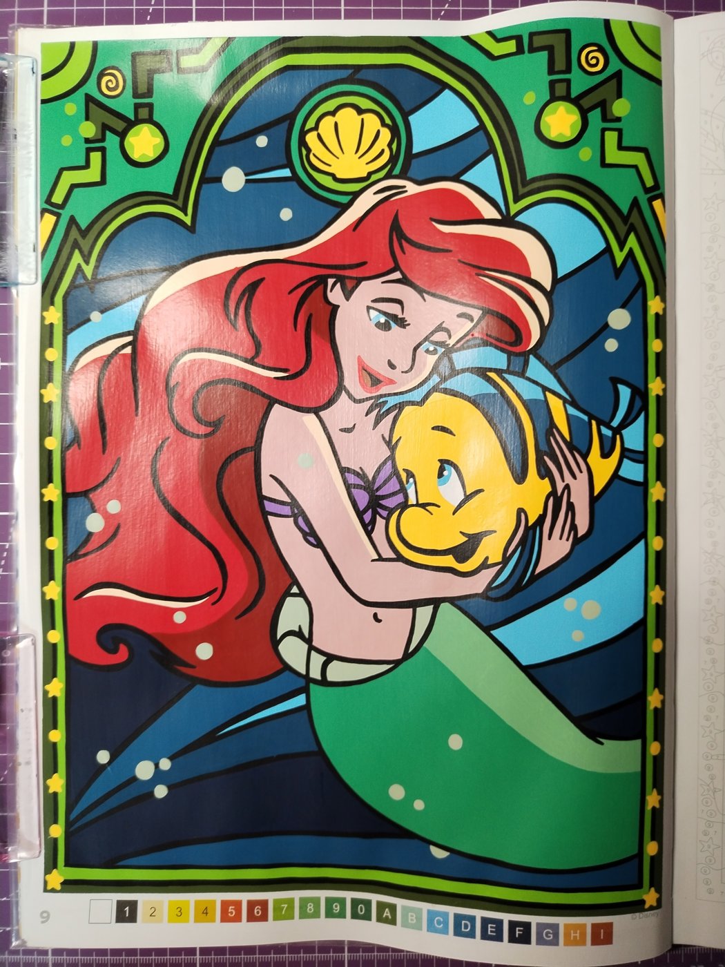 Работа от Ksюня