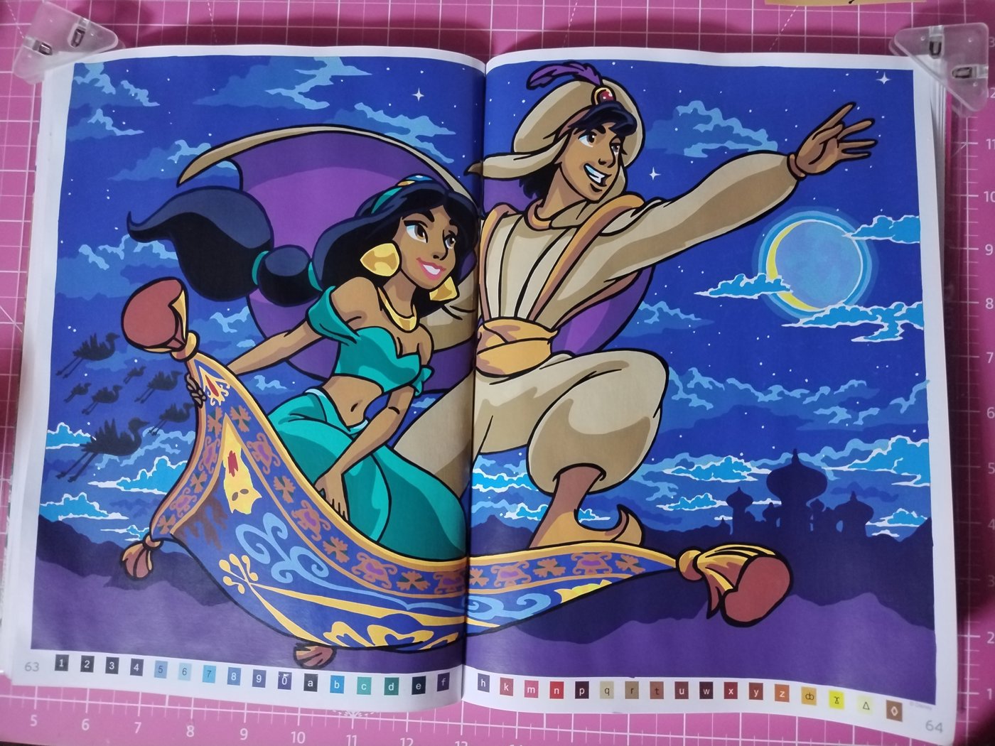 Работа от Ksюня