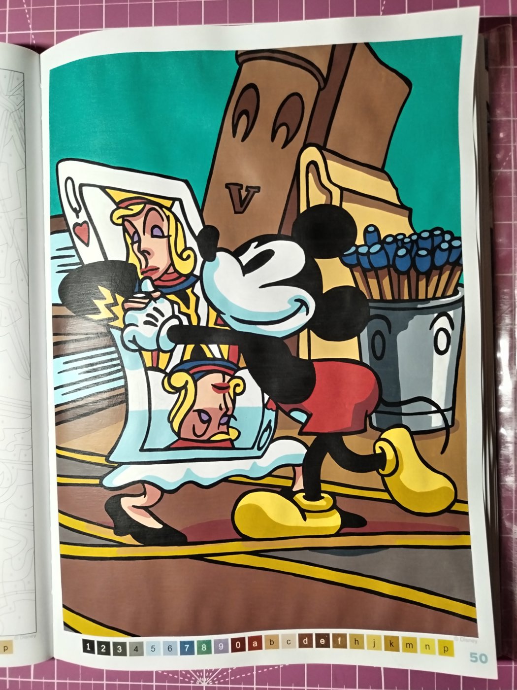 Работа от Ksюня