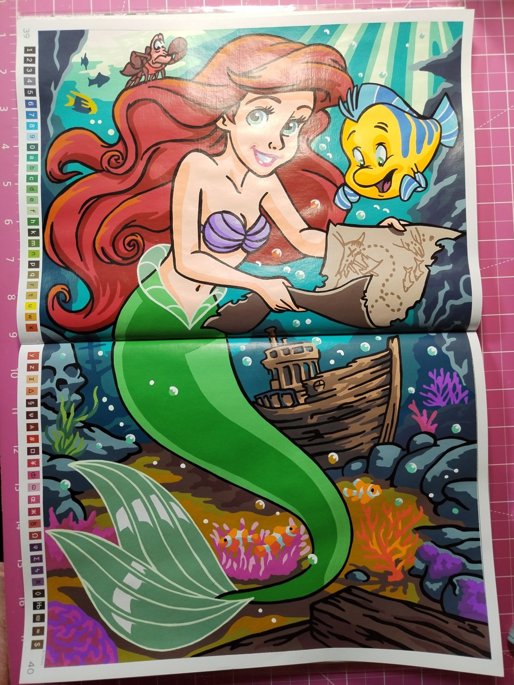 Работа от Ksюня