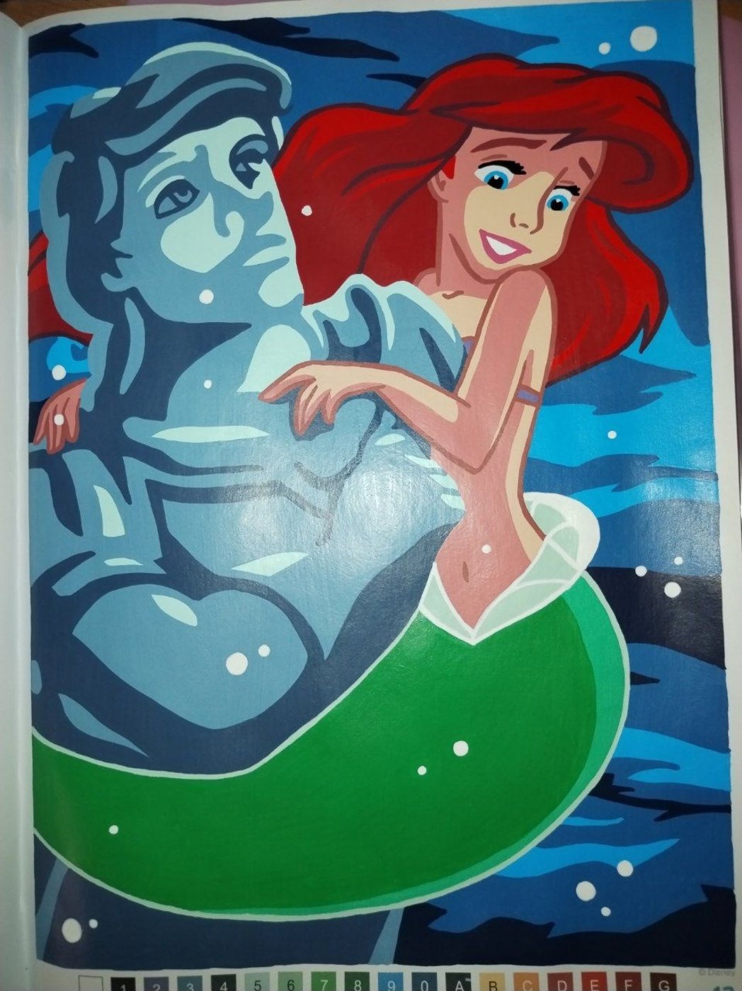 Работа от Ksюня