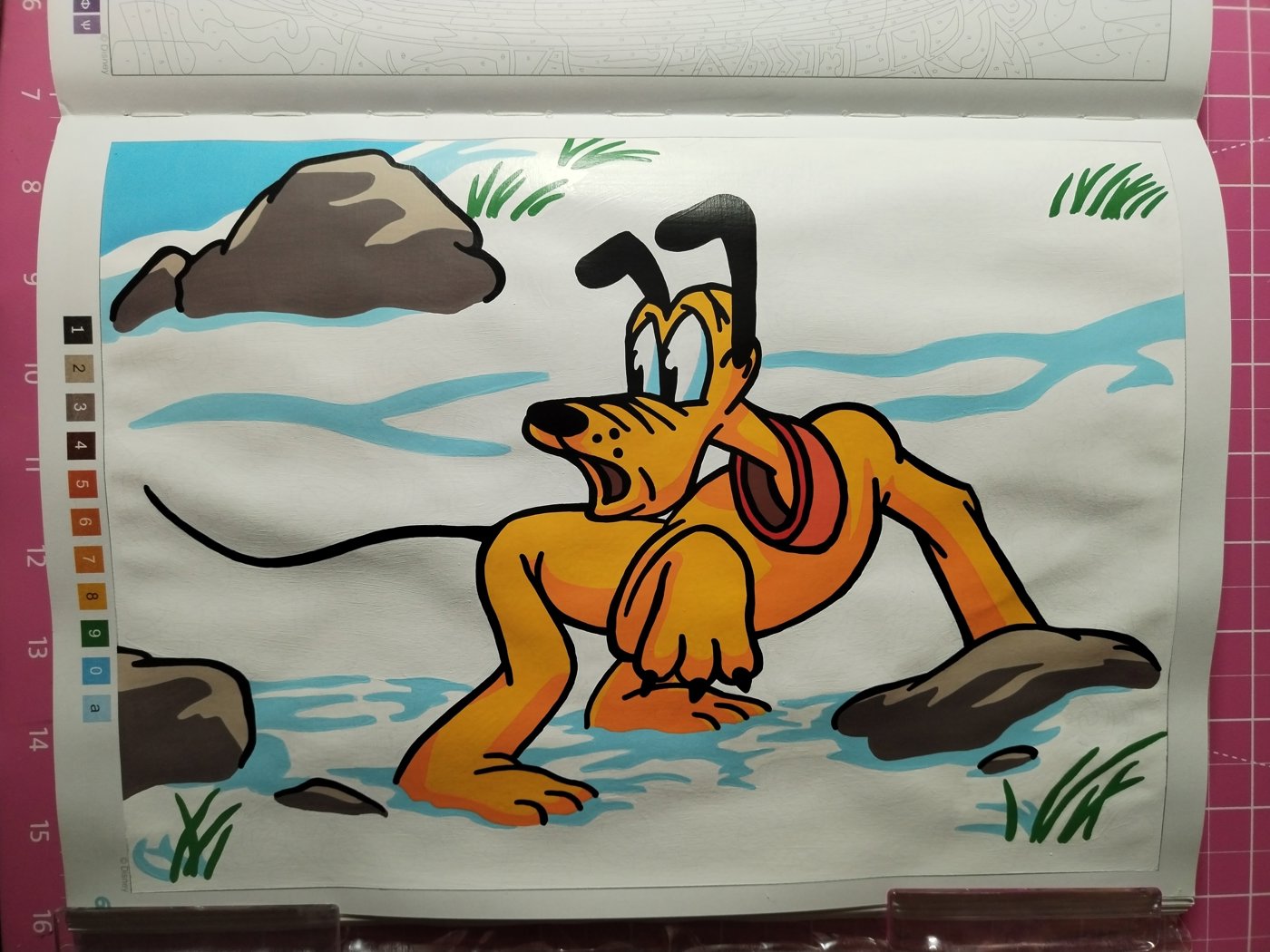 Работа от Ksюня