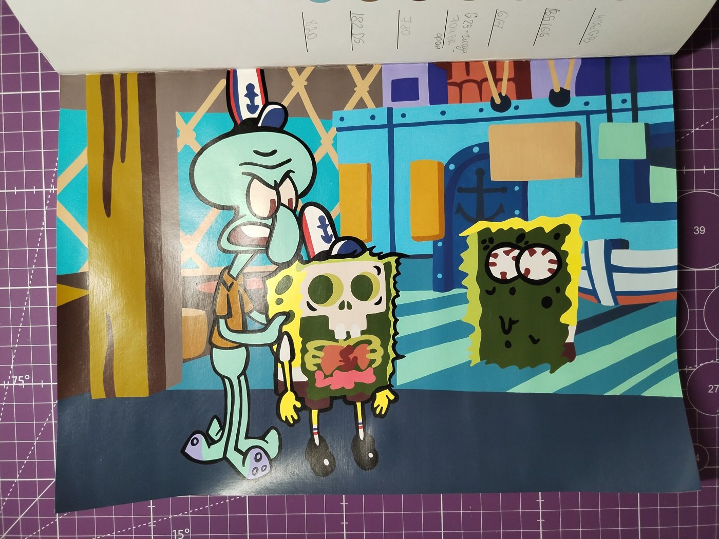 Работа от Ksюня