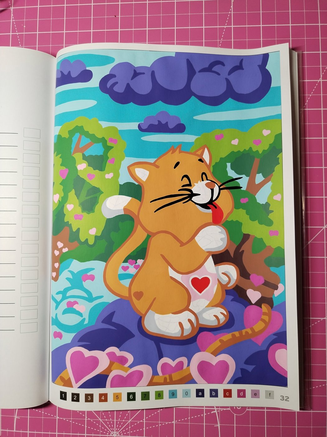 Работа от Ksюня