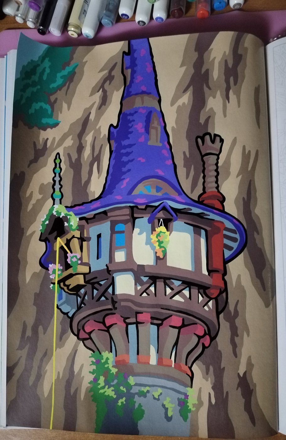 Работа от Ksюня