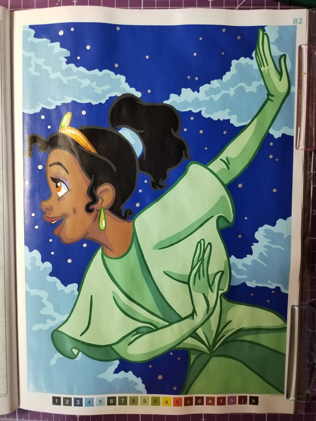 Работа от Ksюня