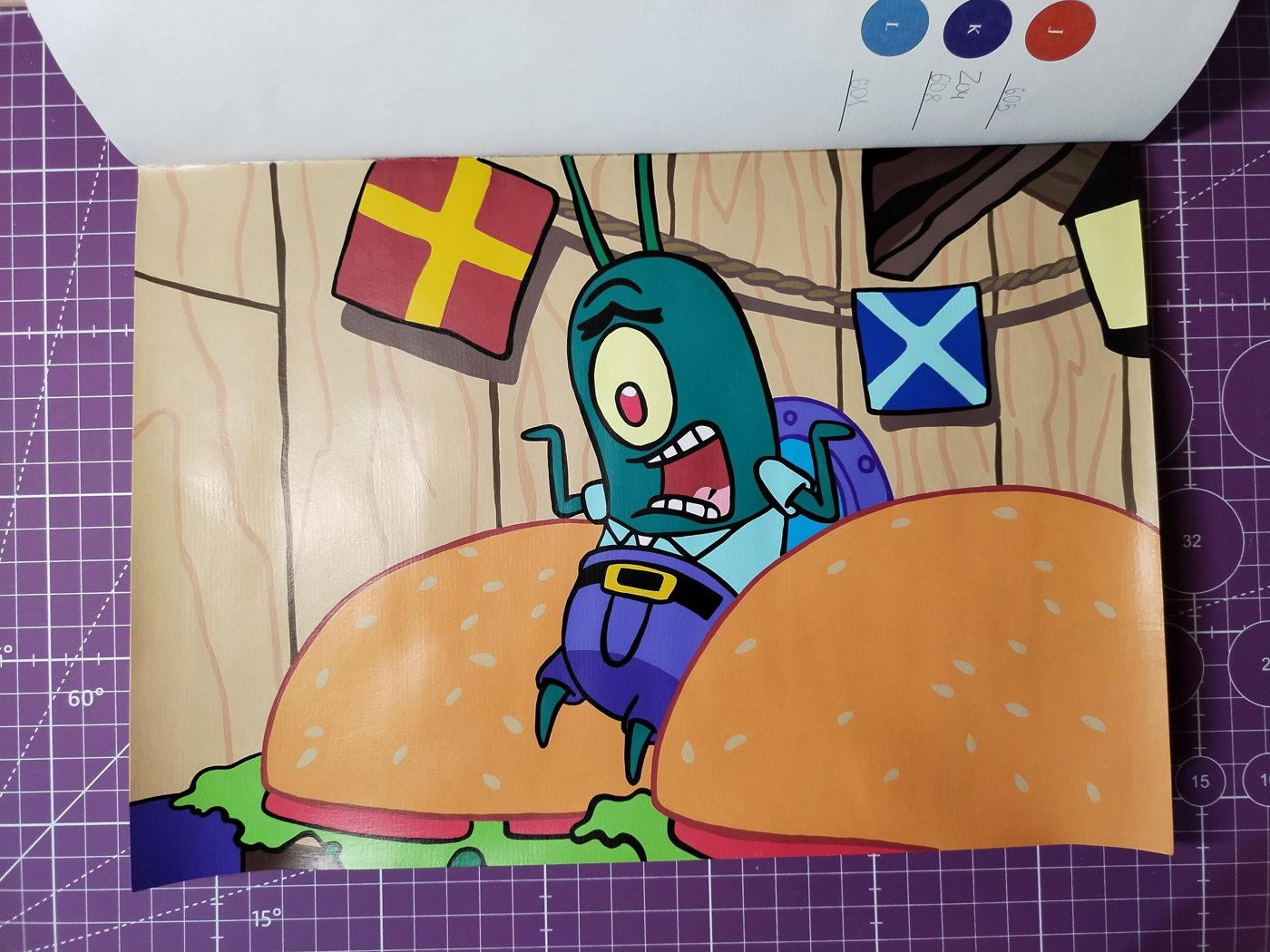 Работа от Ksюня