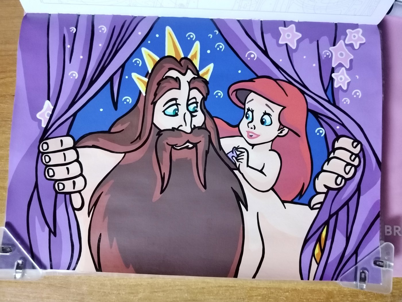 Работа от Ksюня