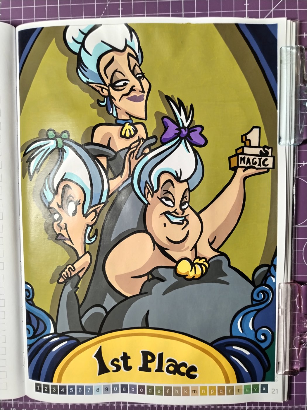 Работа от Ksюня