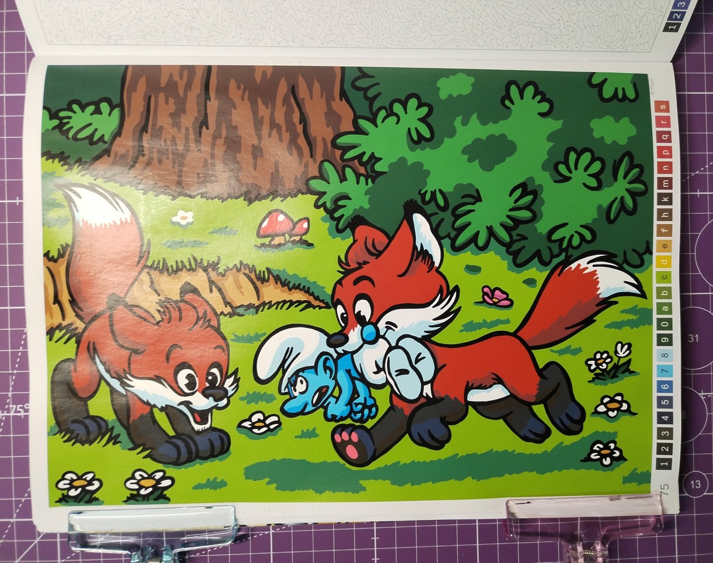 Работа от Ksюня