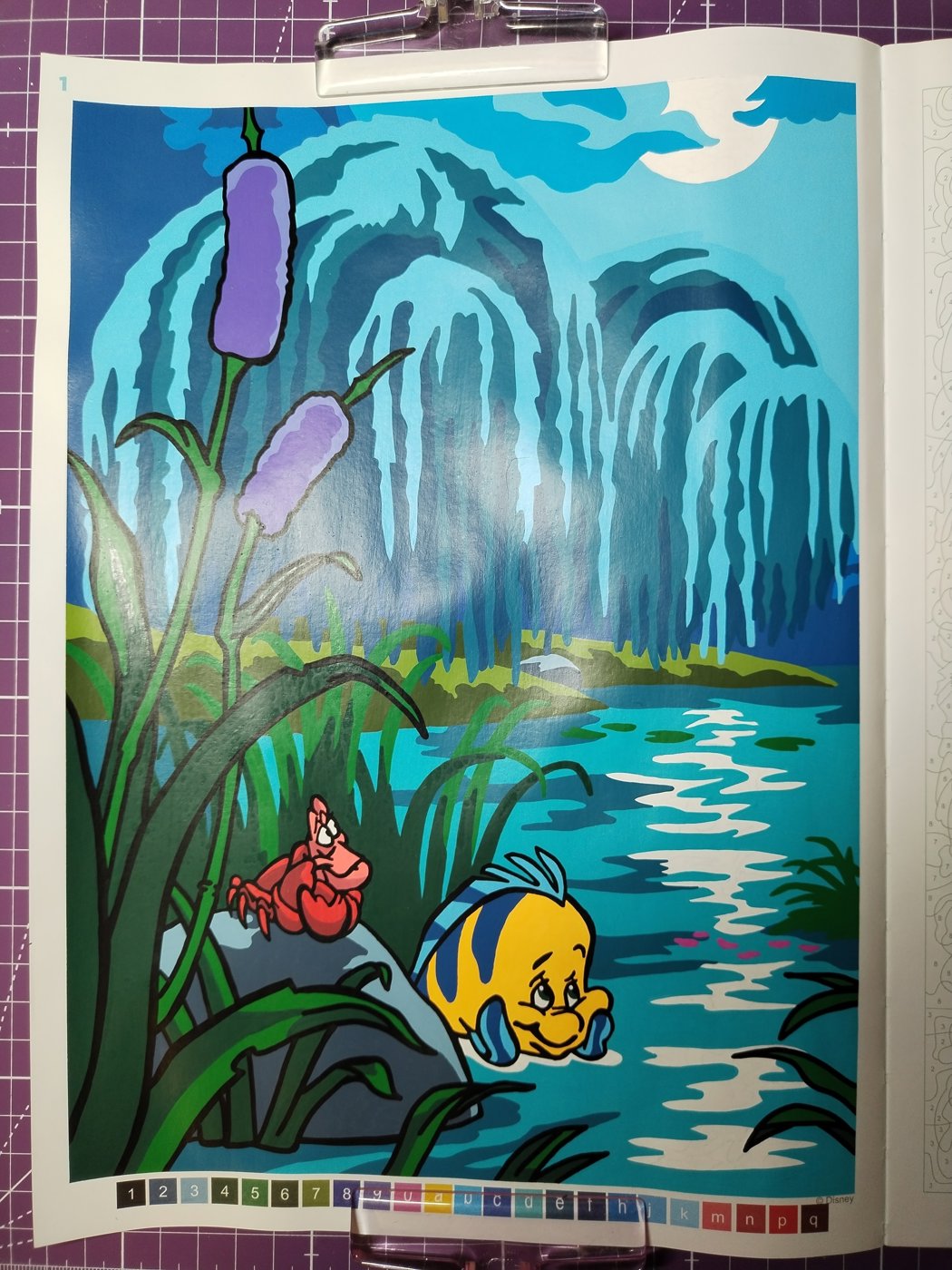 Работа от Ksюня