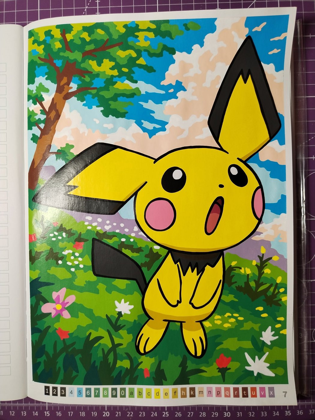 Работа от Ksюня