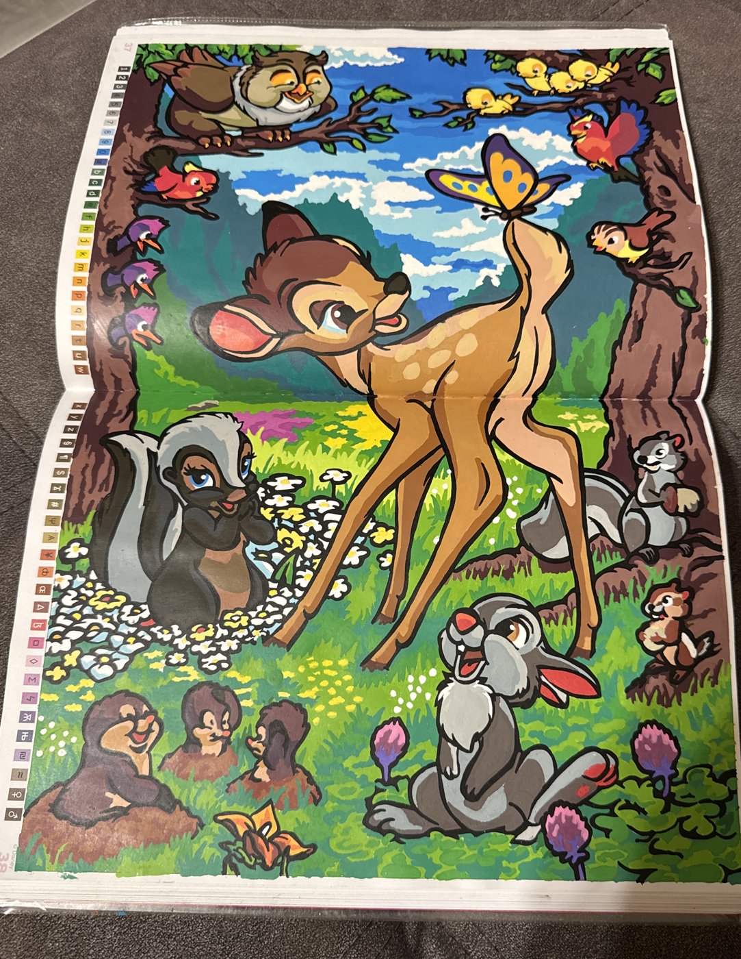 Работа от DashaColoring