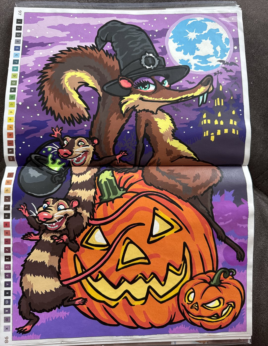 Работа от DashaColoring