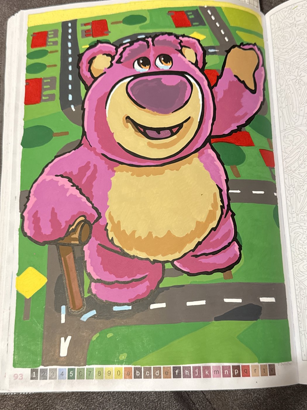 Работа от DashaColoring