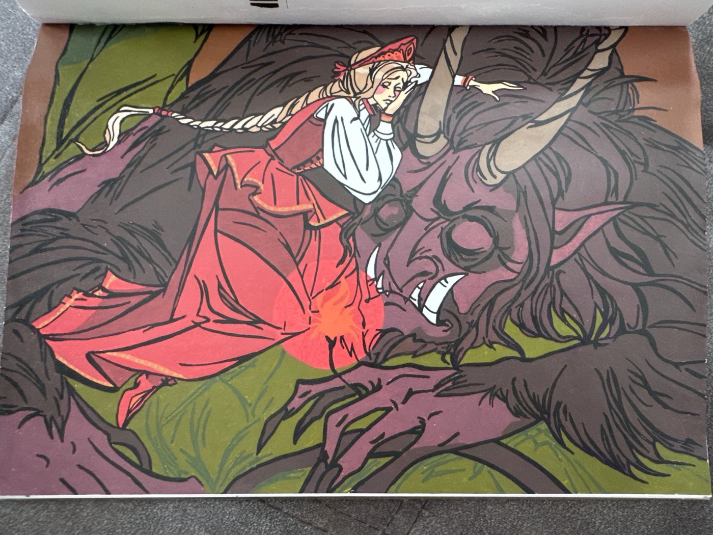 Работа от DashaColoring