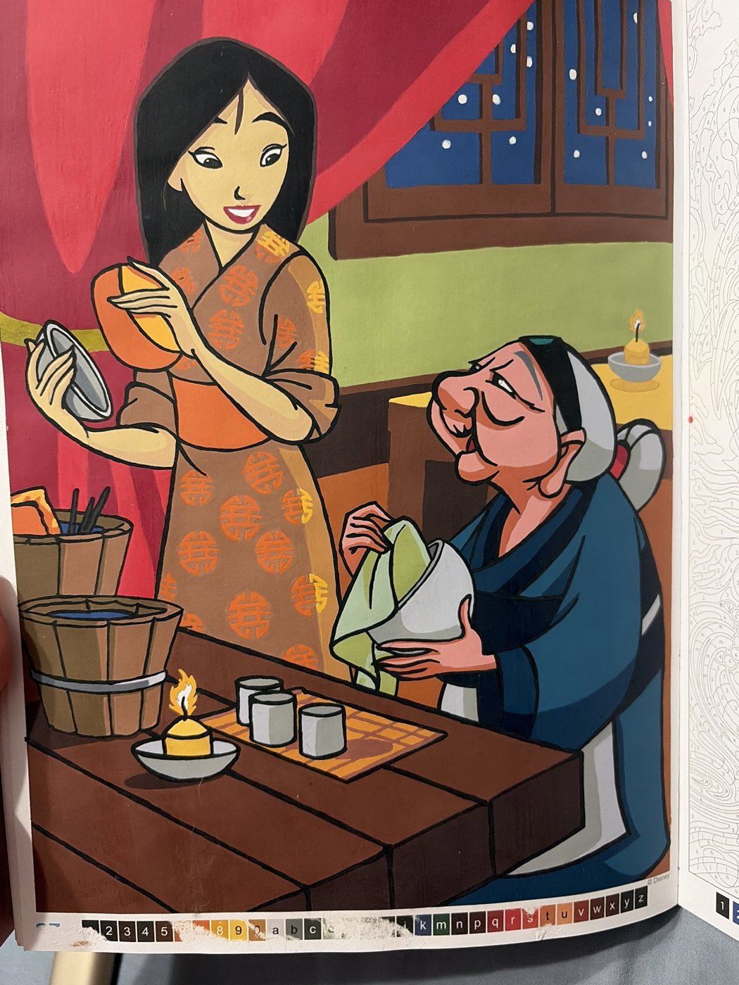 Работа от Kristi