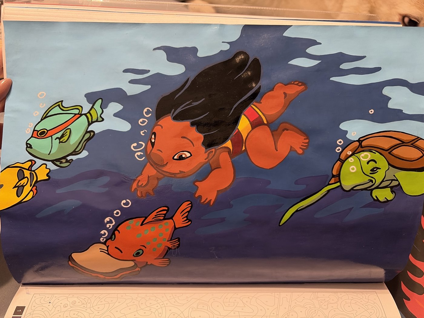 Работа от Kristi