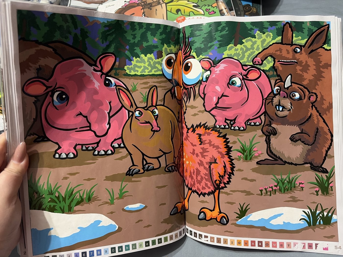 Работа от Kristi