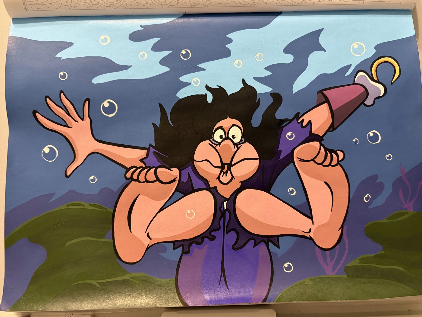 Работа от Kristi