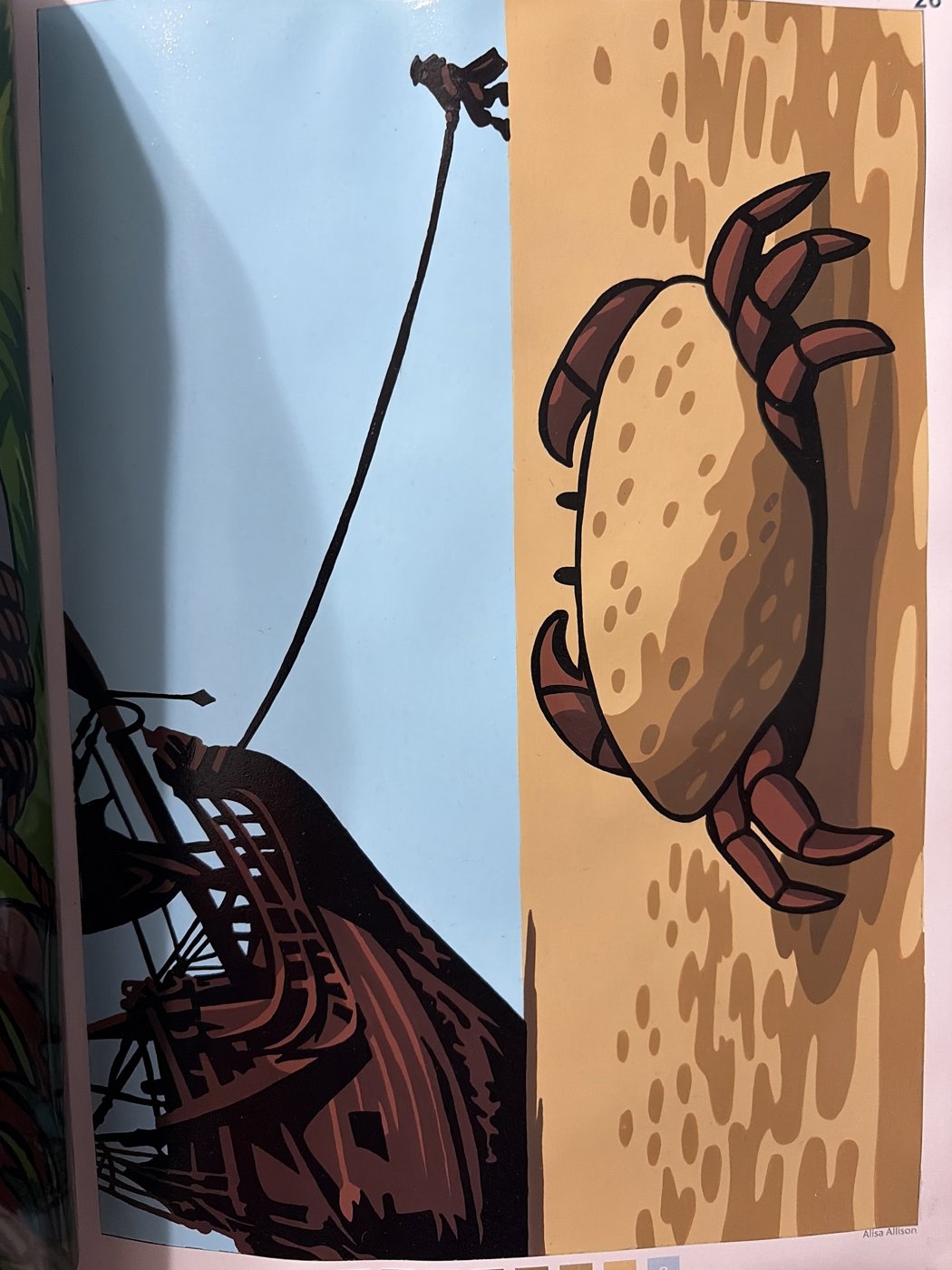 Работа от Kristi