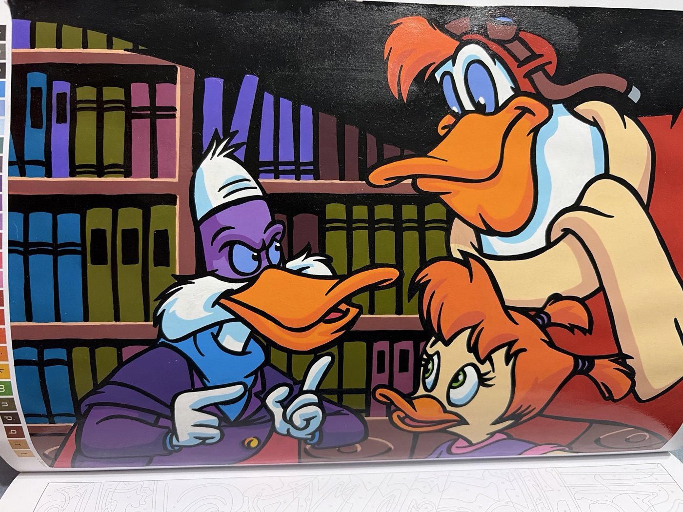 Работа от Kristi