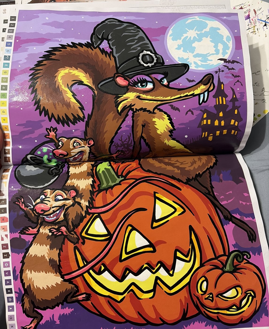 Работа от Kristi