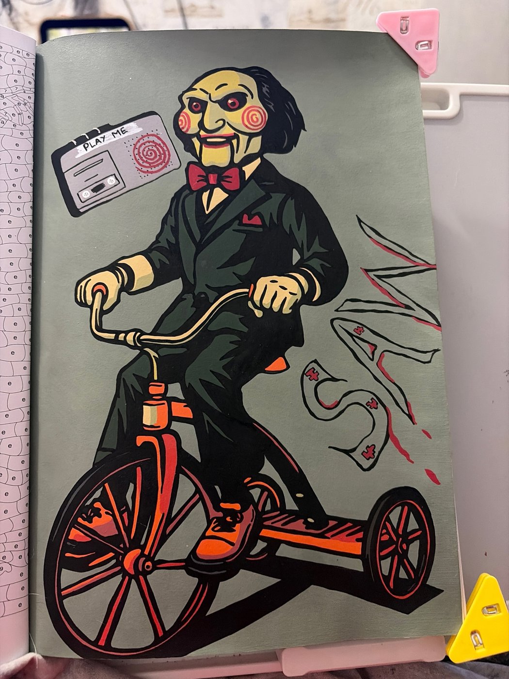 Работа от Kristi