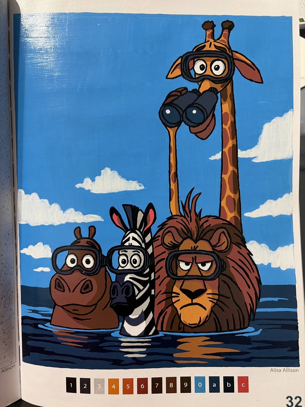 Работа от Kristi