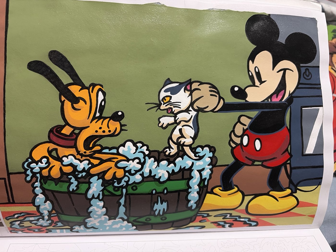 Работа от Kristi