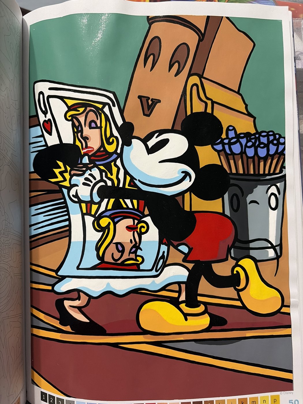 Работа от Kristi