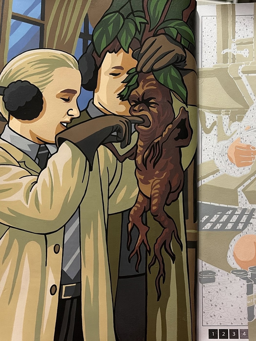 Работа от Kristi