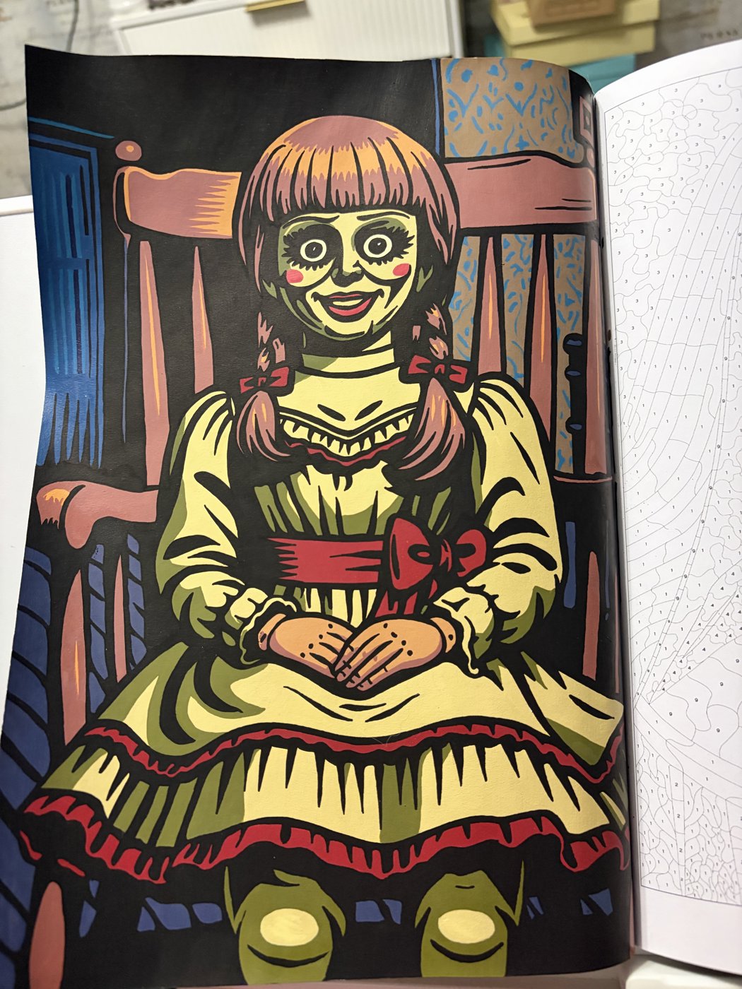 Работа от Kristi