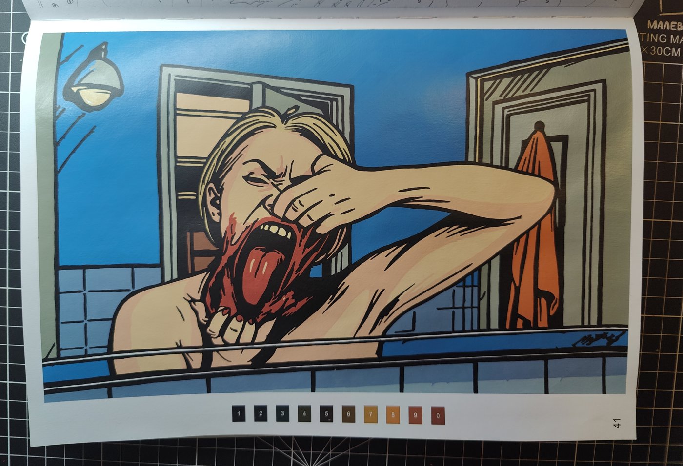 Работа от Юля_Эльза