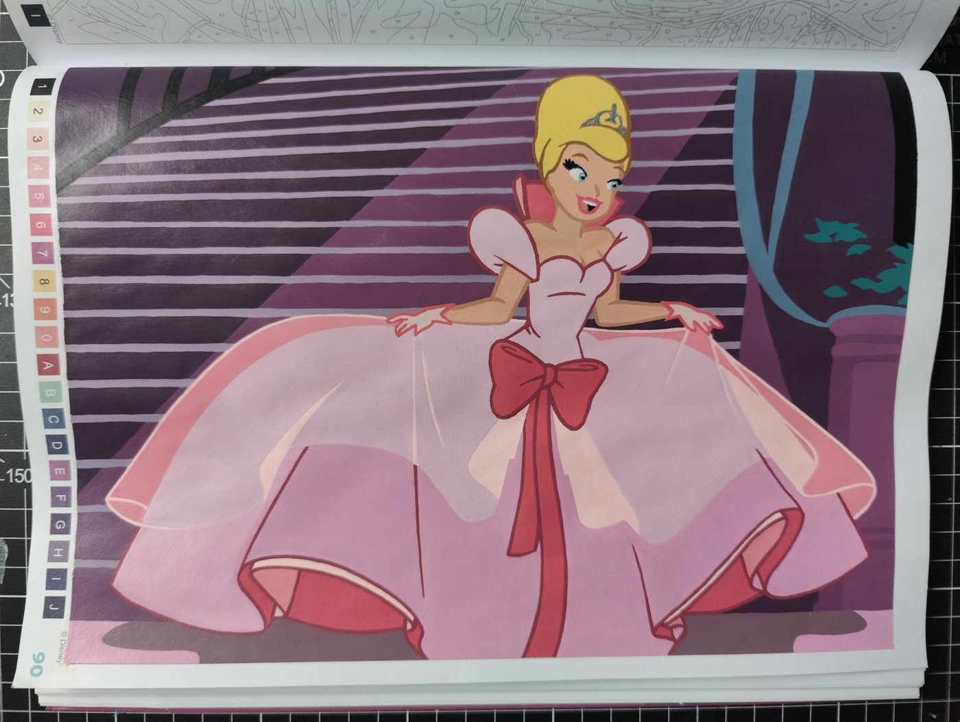 Работа от Юля_Эльза